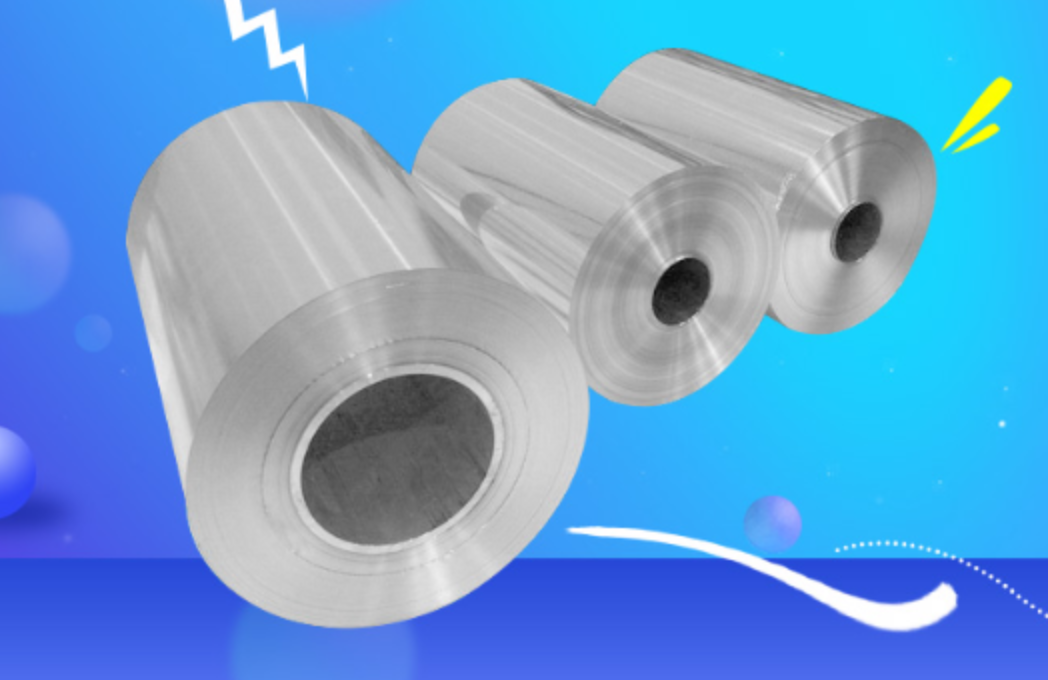 明泰鋁業(yè)：做電池箔，我們是專(zhuān)業(yè)的！