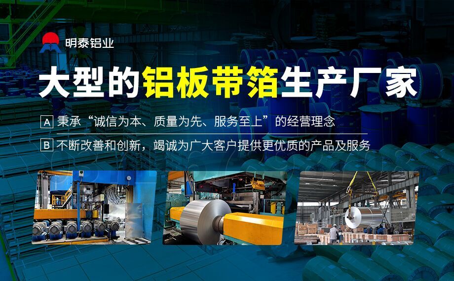 鋁合金酒蓋料3105鋁卷_白酒蓋料瓶蓋包裝材料1070熱軋廠家供應(yīng)-市場報(bào)價(jià)