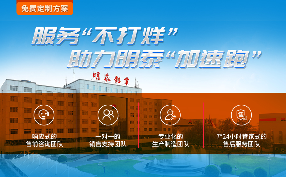 馬口鐵復(fù)合蓋/易揭型奶粉蓋深沖用8011鋁箔廠家-支持定做