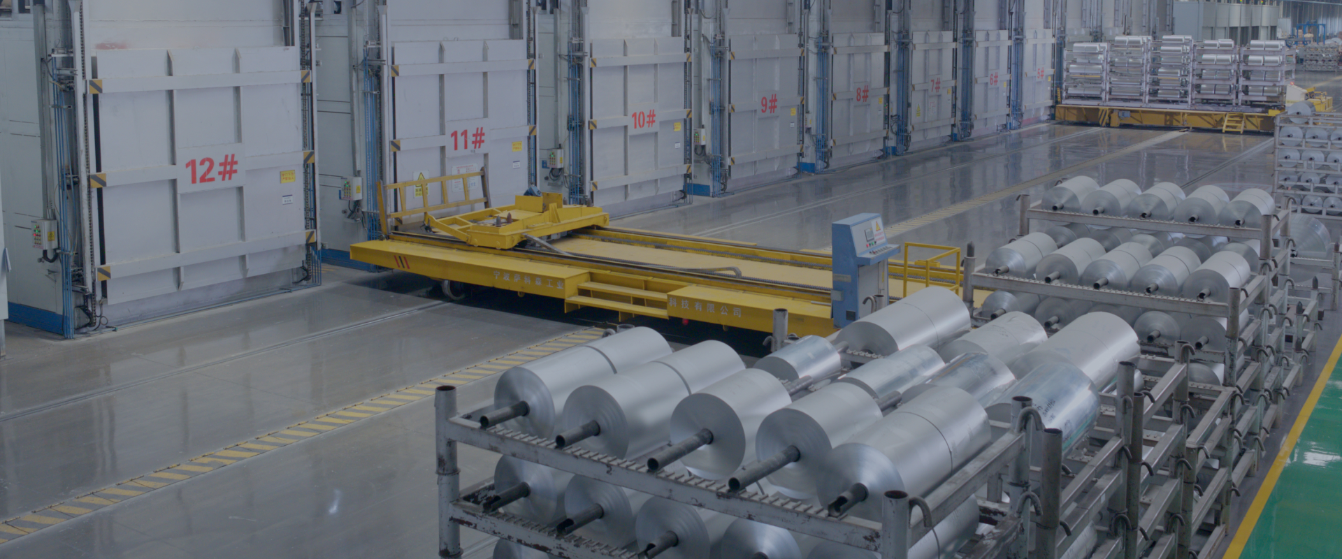 河南明泰鋁業(yè)股份有限公司