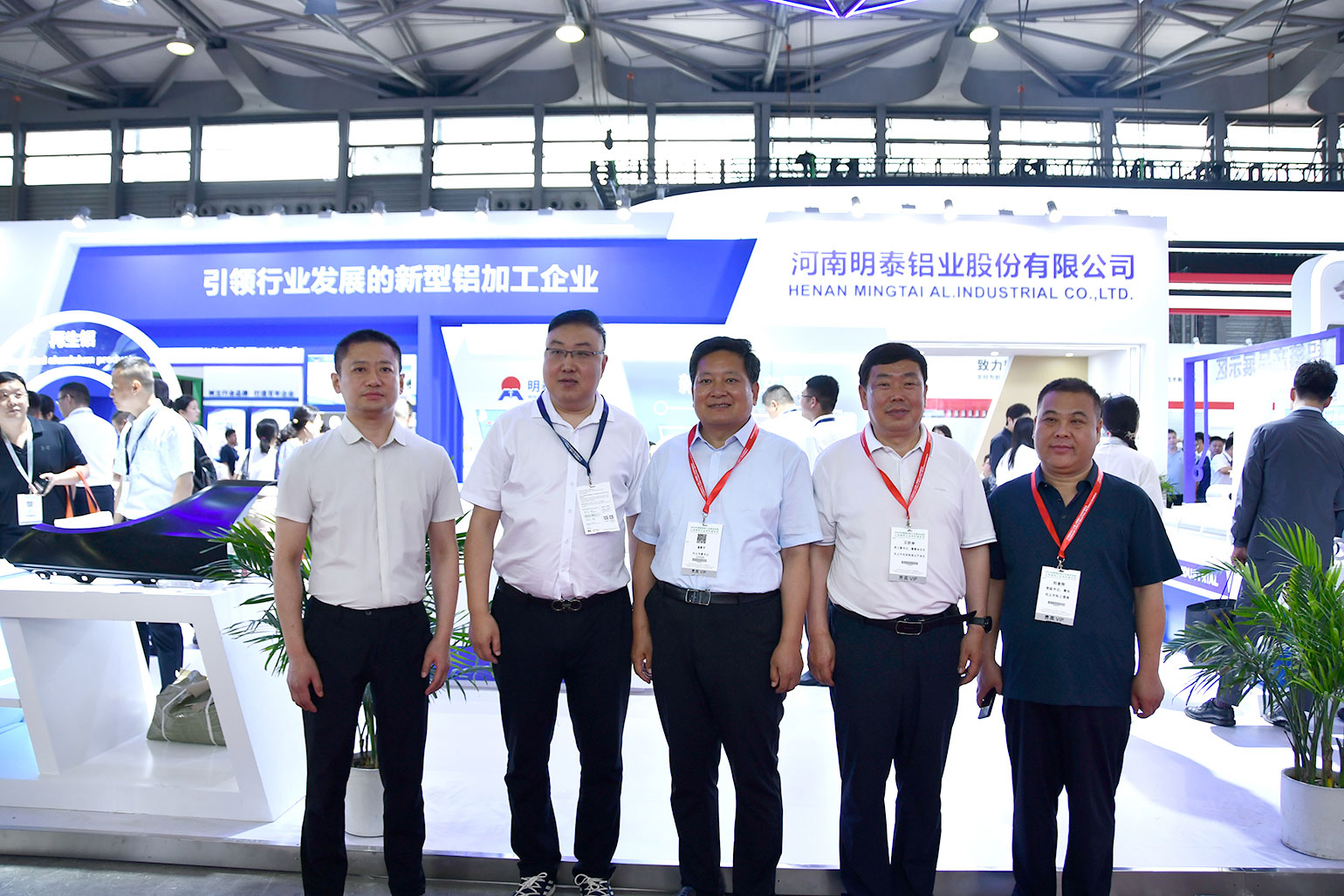 明泰鋁業(yè)-2023上海鋁工業(yè)展