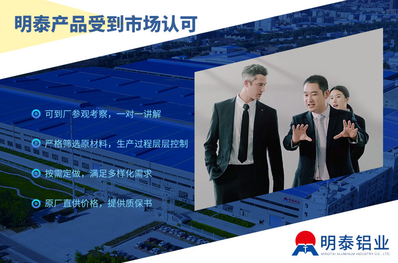 5083船板,船用5083-H321鋁板,CCS船級社認(rèn)證,5083-H116鋁合金板加工費(fèi)多少？