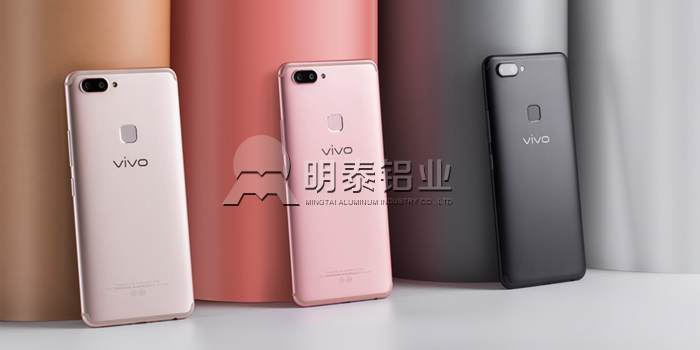 明泰鋁業(yè)：這些手機(jī)都采用了鋁合金材質(zhì)，你造嗎？