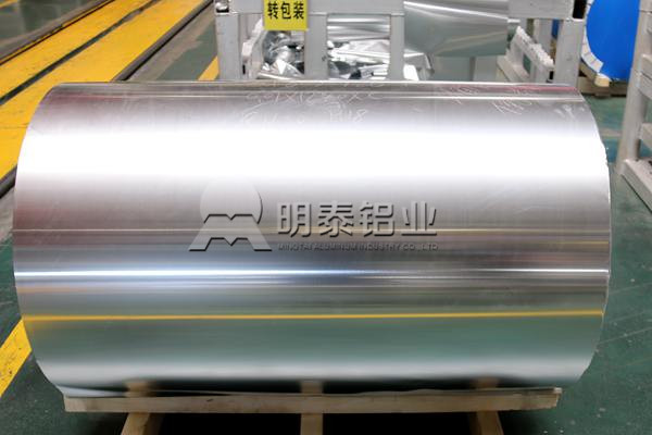 山東鋁箔生產(chǎn)廠家哪家好？