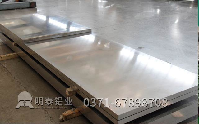 鋁板生產(chǎn)廠家10mm6061鋁板價格多少錢？