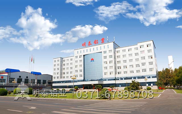 敲重點(diǎn)！你想知道的5454鋁合金知識(shí)全在這里