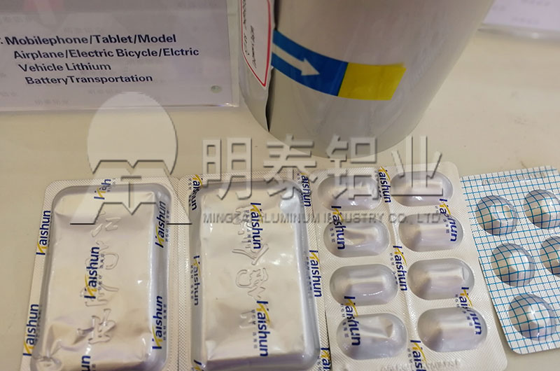 2019國(guó)際鋁工業(yè)展覽會(huì)，河南明泰8011鋁箔價(jià)格實(shí)惠，“火”了現(xiàn)場(chǎng)