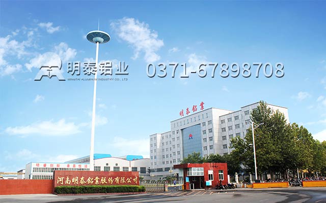 武漢5083鋁板廠家-LNG儲(chǔ)氣罐用5083合金鋁板1噸多少錢？