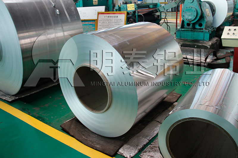 8011-H24鋁合金容器箔廠家一噸多少錢(qián) 8011-H24鋁合金容器箔廠家一噸多少錢(qián)