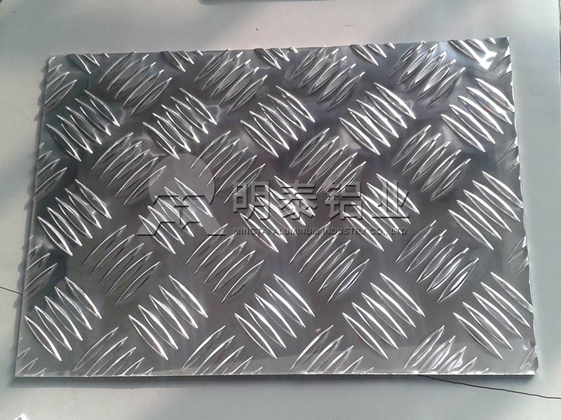 車廂用花紋鋁板合金規(guī)格有哪些？不同花紋板價格不同