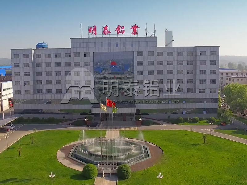 汽車配件用5754鋁板安全輕質(zhì)，價格多少一噸？