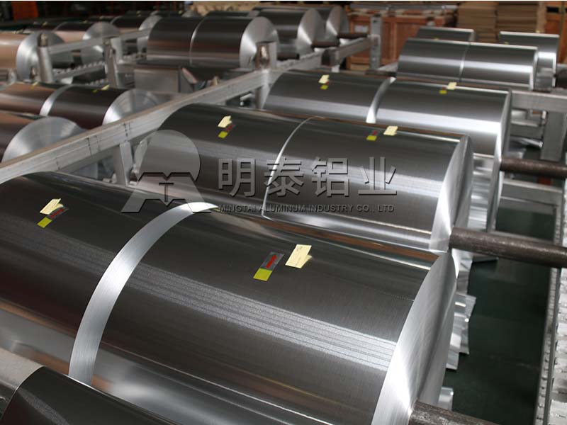 濾波器用8011h18鋁箔價格_廠家報價實惠