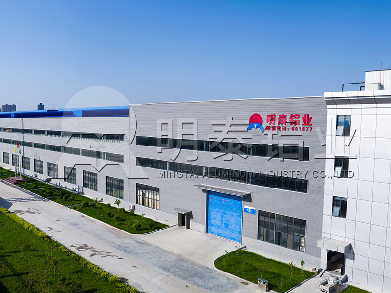 江蘇_鎮(zhèn)江鋁箔廠家_鮮奶蓋用8079-o熱封鋁箔廠家價(jià)格多少錢一噸 江蘇_鎮(zhèn)江鋁箔廠家_鮮奶蓋用8079-o熱封鋁箔廠家價(jià)格多少錢一噸