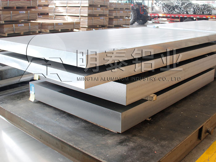 機箱機柜用5052鋁板多少錢一噸，明泰優(yōu)惠報價分析