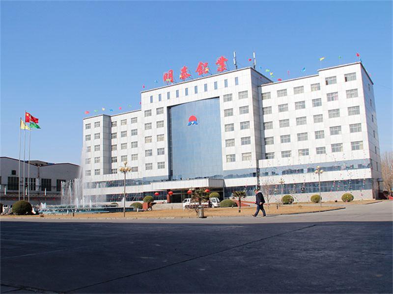 8011鋁箔瓶蓋料哪里可以生產(chǎn)？價格多少一噸？