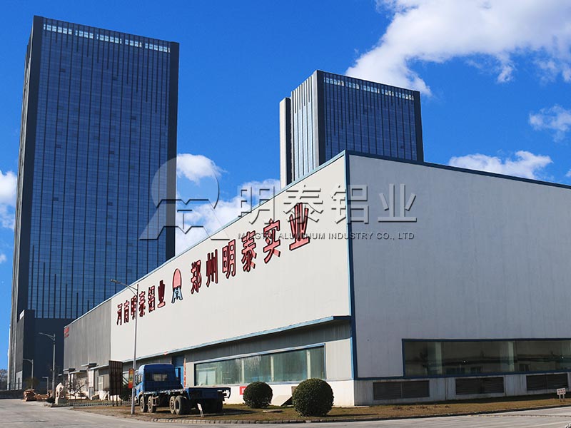 5a03鋁板廠家-5a03鋁板是什么材質(zhì)的？5a03鋁板價格多少錢？