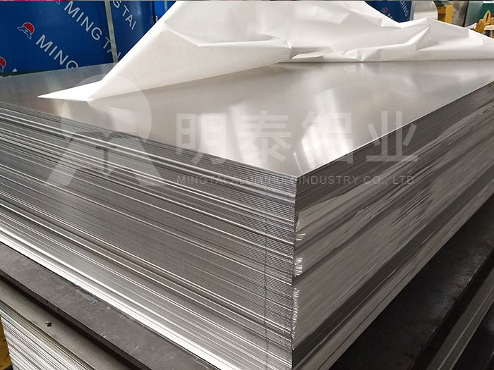 鋁板廠家_集裝箱用鋁板規(guī)格多少錢(qián)一噸 鋁板廠家_集裝箱用鋁板規(guī)格多少錢(qián)一噸