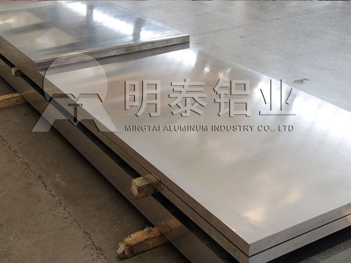 鋁板廠家_集裝箱用鋁板規(guī)格多少錢(qián)一噸 鋁板廠家_集裝箱用鋁板規(guī)格多少錢(qián)一噸