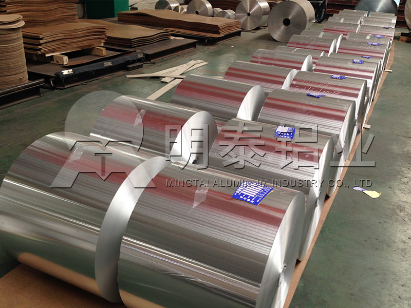 膠帶鋁箔_膠帶箔用8011-o鋁箔廠家含稅價(jià)格多少？