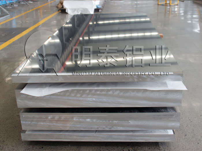 河南哪有5052h24鋁板買？廠家出廠報價讓您隨心購