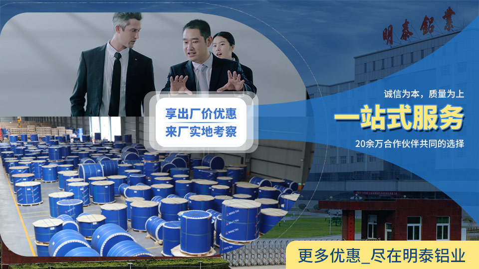 門板料_鏤空雕刻板用5M52鋁板廠家_市場報(bào)價(jià) 門板料_鏤空雕刻板用5M52鋁板廠家_市場報(bào)價(jià)