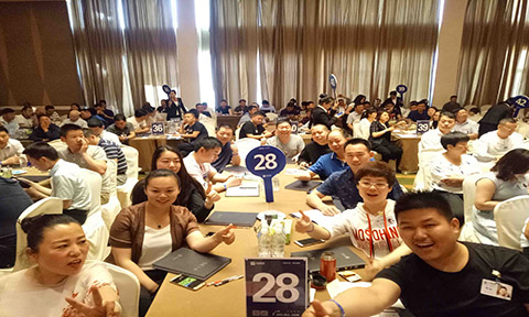 創(chuàng)新學(xué)習(xí)和求實(shí)開拓總有一個(gè)在路上--明泰精神